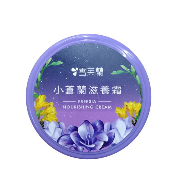 (HSD: 3/2025) Kem f1688 Cellina Cream Hương Hoa Lan Nam Phi 120g
