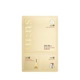 Mặt Nạ Dưỡng Ẩm Củng Cố Hàng Rào Bảo Vệ Da Su:m37 Secret Essence Mask 3-step