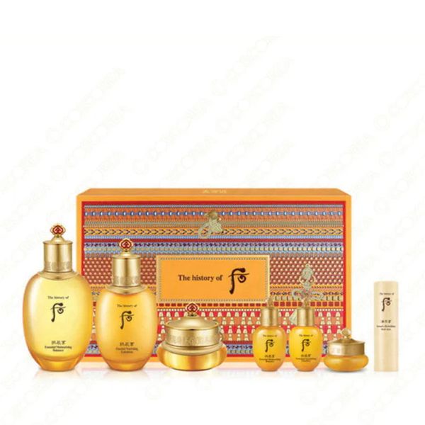 Full Size Bộ Dưỡng Ẩm Cao Cấp Whoo Vàng Gongjinhyang Special Set 7 Sản phẩm