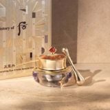 Full Size Bộ Dưỡng Da Chống Lão Hóa Toàn Diện The History Of Whoo Cheongidan Special Set