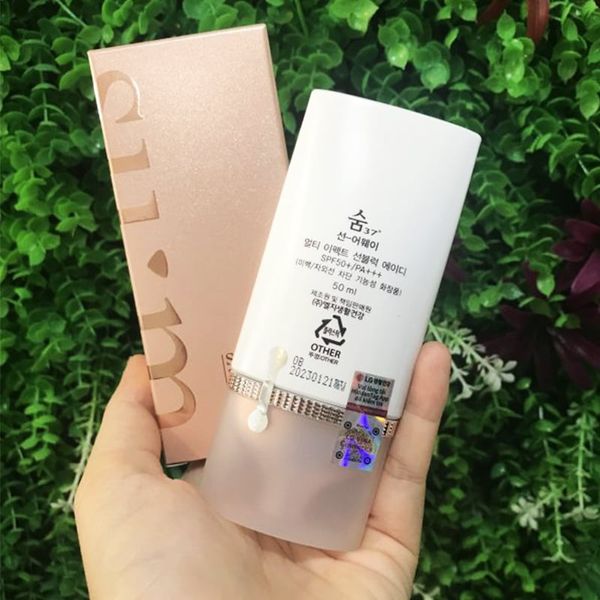 Fullsize Kem chống nắng dưỡng trắng Su:m37 Sun-away Multi Effect SPF50+ PA+++ 50ml