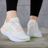 Giày Chạy Bộ Nữ Nike CK2562-100