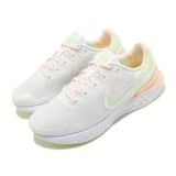 Giày Chạy Bộ Nữ Nike CK2562-100