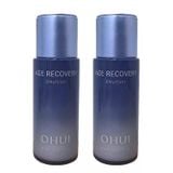 Combo 2 Sữa Dưỡng Phục Hồi Da Lão Hóa OHUI Age Recovery Emulsion 20mlx2 (Hàng tách set)