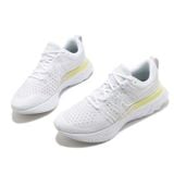 Giày Chạy Bộ Nữ Nike CT2423-100