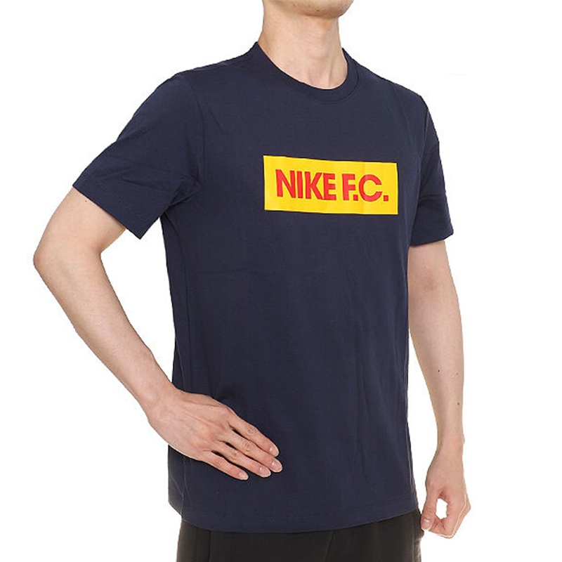 products-ao-thun-nam-nike-ct8430-451