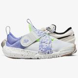 Giày Thời Trang Trẻ em Nike Flex Advance SE (PS) DQ0512-100