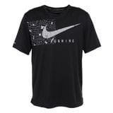 Áo Thun Chạy Bộ Nam Nike As Df Uv Miler DVN DQ6492-010