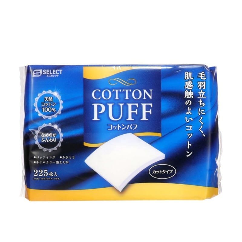 Bông Tẩy Trang S Select Cotton Puff 225 Miếng