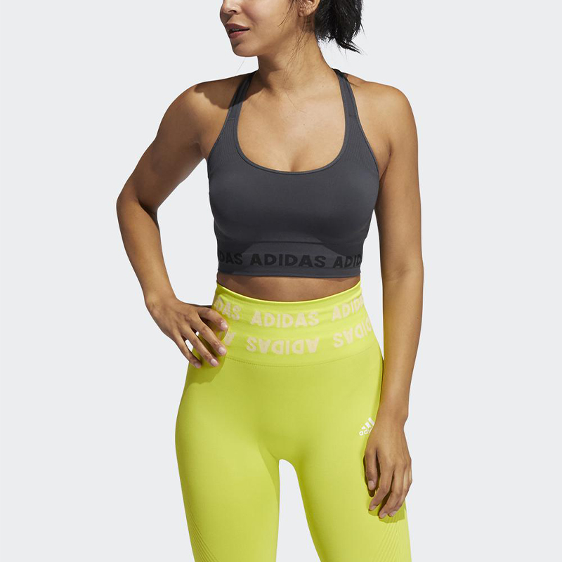 products-bra-the-thao-nu-adidas-gl1121