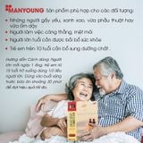 (HSD: 3/2027) Tinh Chất Nước Hồng Sâm Núi Manyoung Hộp 30 Ống x 20ml