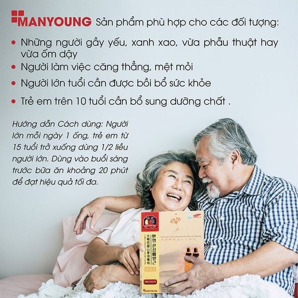 (HSD: 3/2027) Tinh Chất Nước Hồng Sâm Núi Manyoung Hộp 30 Ống x 20ml