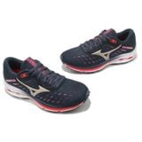 Giày Chạy Bộ Nữ Mizuno FW WAVE RIDER 24 J1GD200343