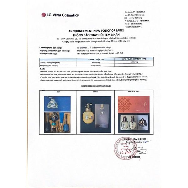 (HSD: 1/2027) Combo 2 Nước Hoa Hồng The History Of Whoo Gongjinhyang 20mlx2