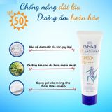 Kem Chống Nắng, Dưỡng Ẩm Và Làm Sáng Da Hatomugi Spf50+ Pa++++(Trắng) 80g
