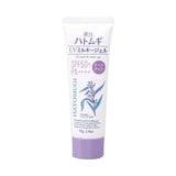 Kem Chống Nắng Nâng Tone Và Dưỡng Ẩm Da Hatomugi Spf50+ Pa++++( Hồng) 70g