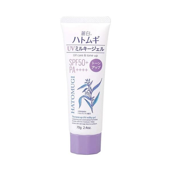 Kem Chống Nắng Nâng Tone Và Dưỡng Ẩm Da Hatomugi Spf50+ Pa++++( Hồng) 70g