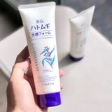 Sữa Rửa Mặt Làm Sáng Da Hatomugi - Tuýp Lớn 170G