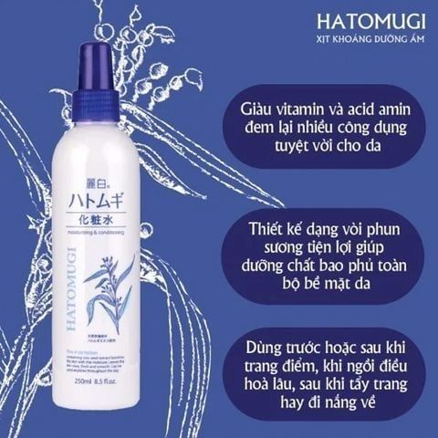 (HSD: 12/2026) Xịt Khoáng Phun Sương Dưỡng Ẩm Và Làm Sáng Da Hatomugi Nhật Bản 250ml