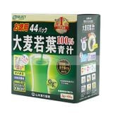 Bột Lá Đại Mạch Non Nguyên Chất Đã Qua Chế Biến S Select (Hộp 44 GÓI)