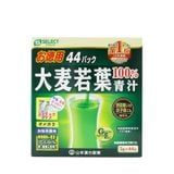 Bột Lá Đại Mạch Non Nguyên Chất Đã Qua Chế Biến S Select (Hộp 44 GÓI)