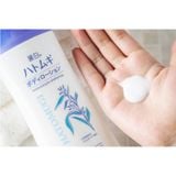 Sữa Dưỡng Thể Làm Sáng Da Hatomugi 250ml/Chai