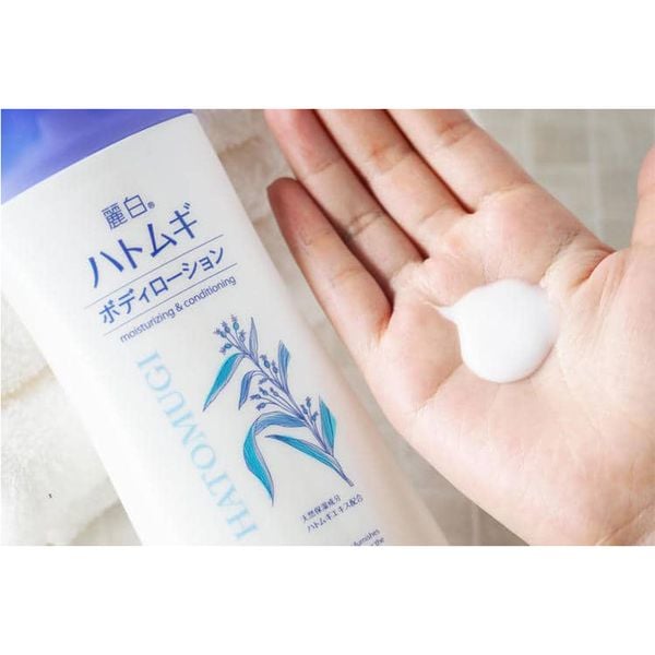 Sữa Dưỡng Thể Làm Sáng Da Hatomugi 250ml/Chai