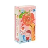 (HSD: 6/2025) Thạch High Kids Plus Chứa Canxi Và Vitamin D (Hộp 10 Gói)