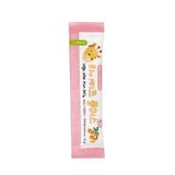 (HSD: 6/2025) Combo 2 Thạch High Kids Plus Chứa Canxi Và Vitamin D (Hộp 10 Gói x2)