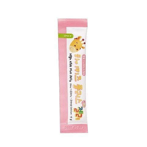 (HSD: 6/2025) f188 vip 2 Thạch High Kids Plus Chứa Canxi Và Vitamin D (Hộp 10 Gói x2)