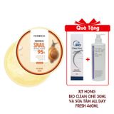 Gel Dưỡng Đa Năng Cấp Ẩm Foodaholic Soothing Gel 300Ml (Ốc Sên)