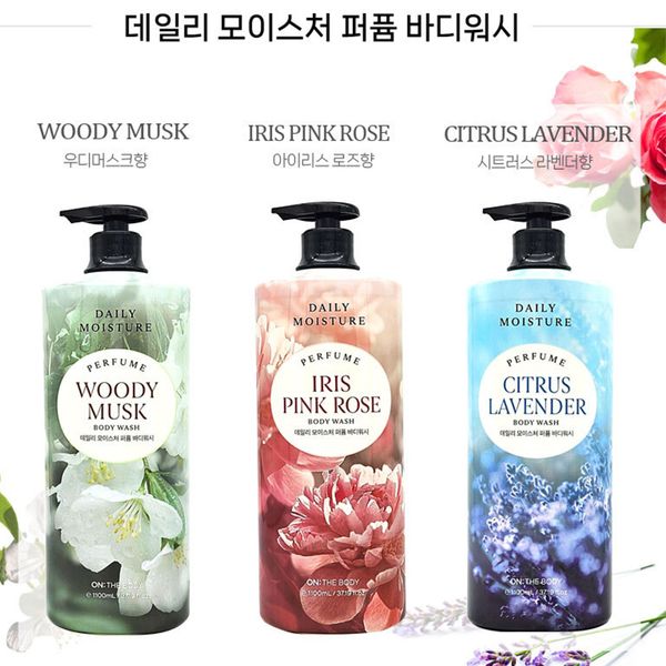 Sữa Tắm Dưỡng Ẩm Hương Nước Hoa On: The Body 1100ml