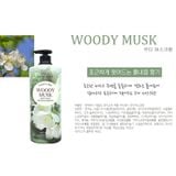 Sữa Tắm Dưỡng Ẩm Hương Nước Hoa On: The Body 1100ml