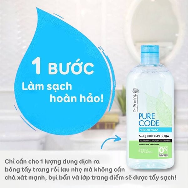 (HSD: 3/2026) Gel Rửa Mặt Micellar Dr.Sante Pure Cоde Dành Cho Mọi Loại Da 200ml