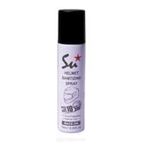 (HSD: 9/2025) Xịt Khử Mùi Diệt Khuẩn Nón Bảo Hiểm Lưu Hương Su Track 75ml Màu Tím (1) - GWP
