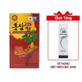 (HSD: 9/2025) Thạch Collagen Cana Young chiết xuất Nhân Sâm (Hộp 10 gói)