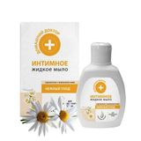 Dung Dịch Vệ Sinh Phụ Nữ Domashnij Doctor 200ml