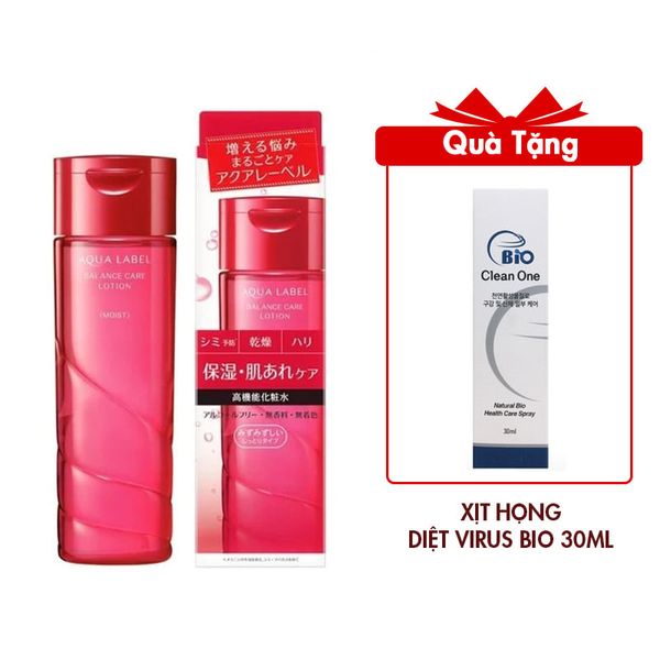(HSD: 5/2025) Nước Hoa Hồng Shiseido Aqualabel Lotion Màu Đỏ Dành Cho Da Thường Đến Da Khô 200ml Nhật Bản
