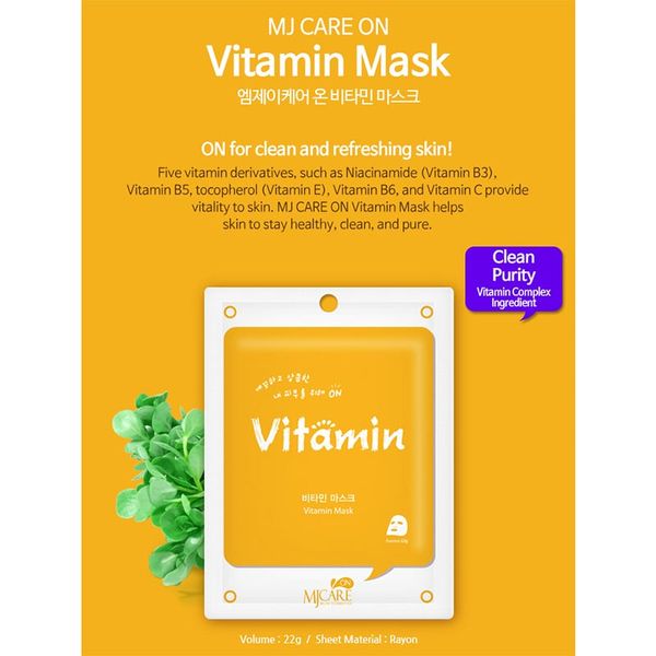 (HSD: 5/2026) Combo 10 Mặt Nạ Miếng MJCARE ON Cấp Ẩm, Dưỡng Sáng, Mờ Thâm 23gx10 Vitamin