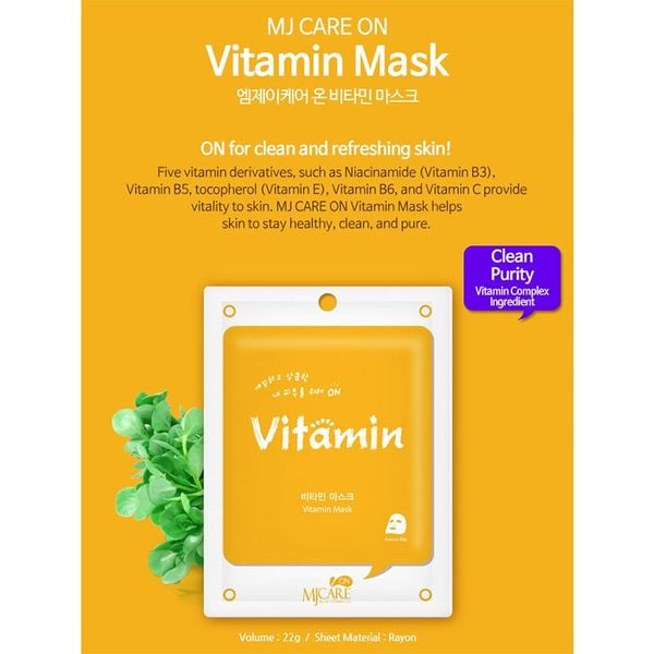(HSD: 5/2026) Combo 5 Mặt Nạ Miếng MJCARE ON Cấp Ẩm, Dưỡng Sáng, Mờ Thâm 23gx5 Vitamin