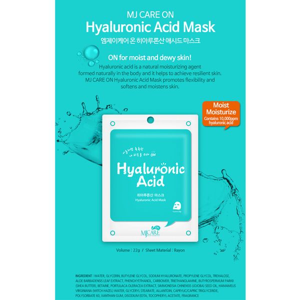 (HSD: 7/2026) f188 vip 5 f1689 Nạ Miếng MJCARE ON Cấp Ẩm, Dưỡng Sáng, Mờ Thâm 23gx5 Hyaluronic Acid