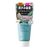 (HSD: 1/2026) Mặt Nạ Bùn Biển Tsururi Mild Sea Clay Pack 150G