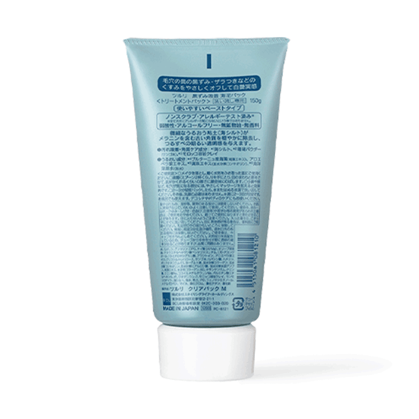 (HSD: 1/2026) Combo 2 Mặt Nạ Bùn Biển Tsururi Mild Sea Clay Pack 150Gx2