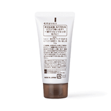 (HSD: 6/2026) Mặt Nạ Đất Sét Tsururi Làm Giảm Mụn Đầu Đen Point Clay Pack Ghassoul & Red Clay Powder 55G