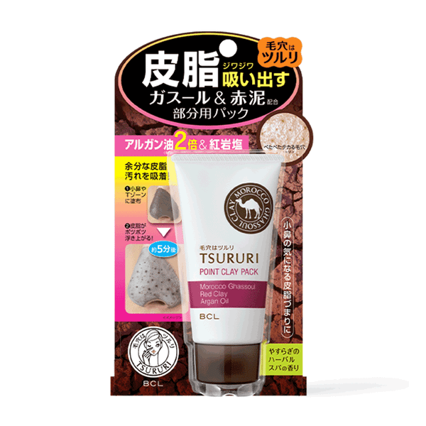 (HSD: 6/2026) Combo 2 Mặt Nạ Đất Sét Tsururi Làm Giảm Mụn Đầu Đen Point Clay Pack Ghassoul & Red Clay Powder 55Gx2