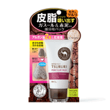 (HSD: 6/2026) Mặt Nạ Đất Sét Tsururi Làm Giảm Mụn Đầu Đen Point Clay Pack Ghassoul & Red Clay Powder 55G