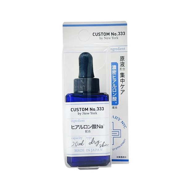 (HSD: 2/2026) Combo 2 Tinh Chất Custom No.333 By New York Hyaluronic Acid Cấp Ẩm Giúp Da Săn Chắc 20mlx2