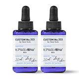 (HSD: 2/2026) Combo 2 Tinh Chất Custom No.333 By New York Hyaluronic Acid Cấp Ẩm Giúp Da Săn Chắc 20mlx2