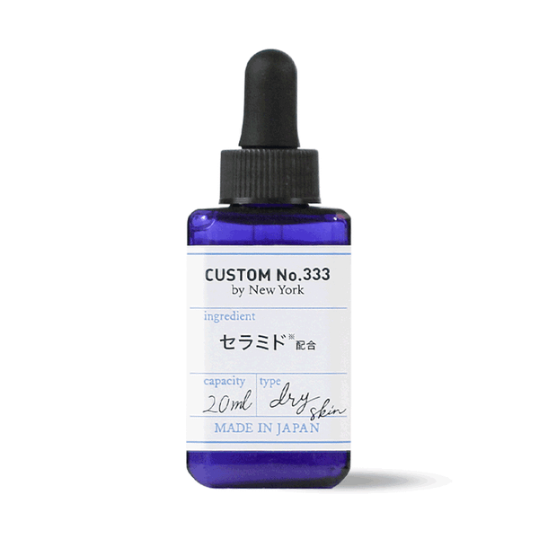 (HSD: 5/2026) Combo 2 Tinh Chất Ceramide Custom No.333 by NY Làm Dịu Và Phục Hồi Da 20mlx2