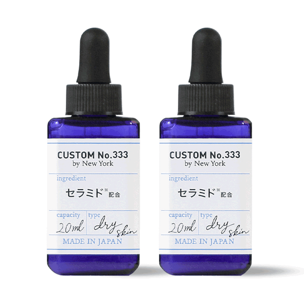 (HSD: 5/2026) Combo 2 Tinh Chất Ceramide Custom No.333 by NY Làm Dịu Và Phục Hồi Da 20mlx2
